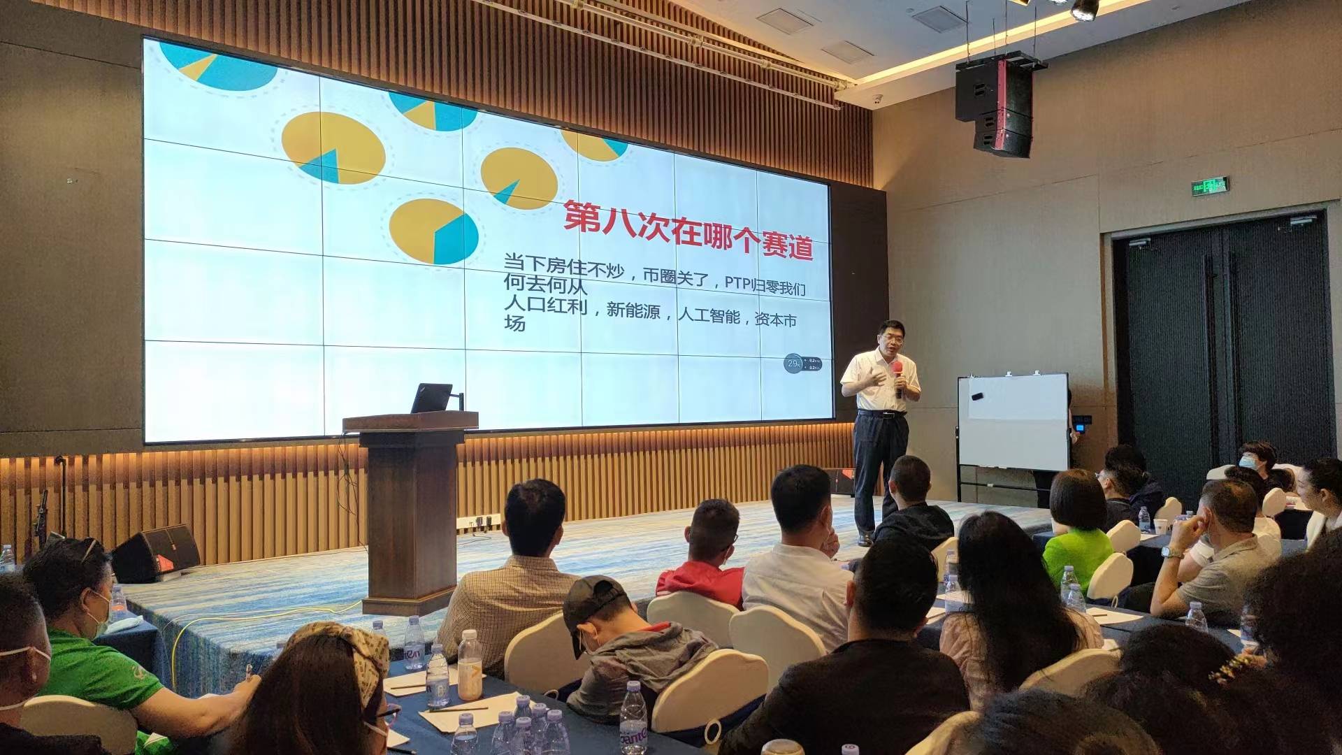 均線100分，讓選股變得簡(jiǎn)單