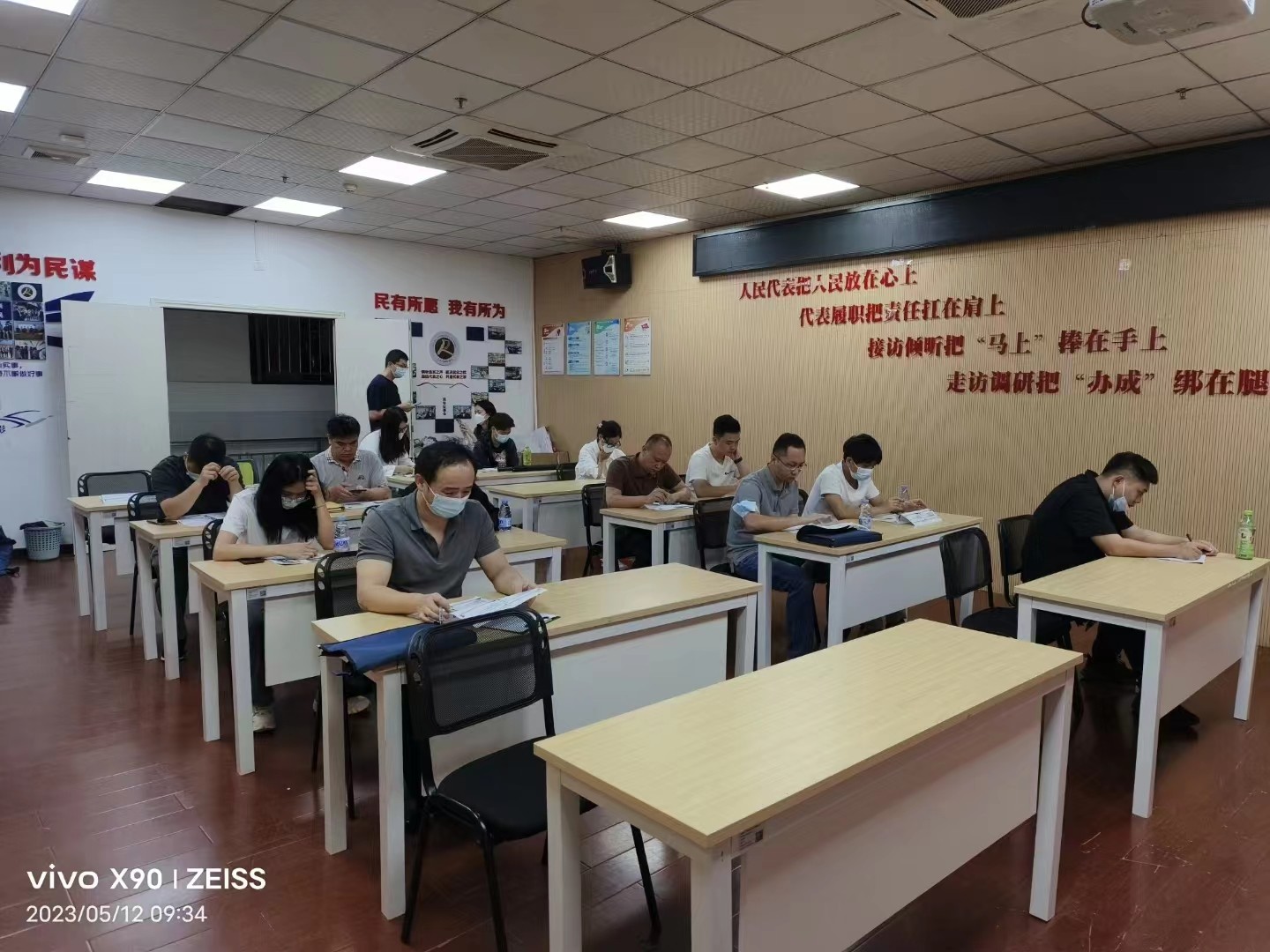 孫老師授課照片