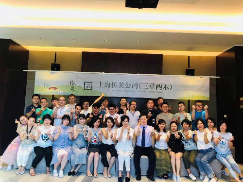 胡偉敏:授課見證