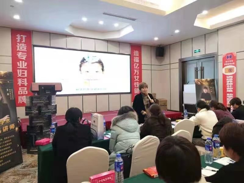 薩日娜:授課見證